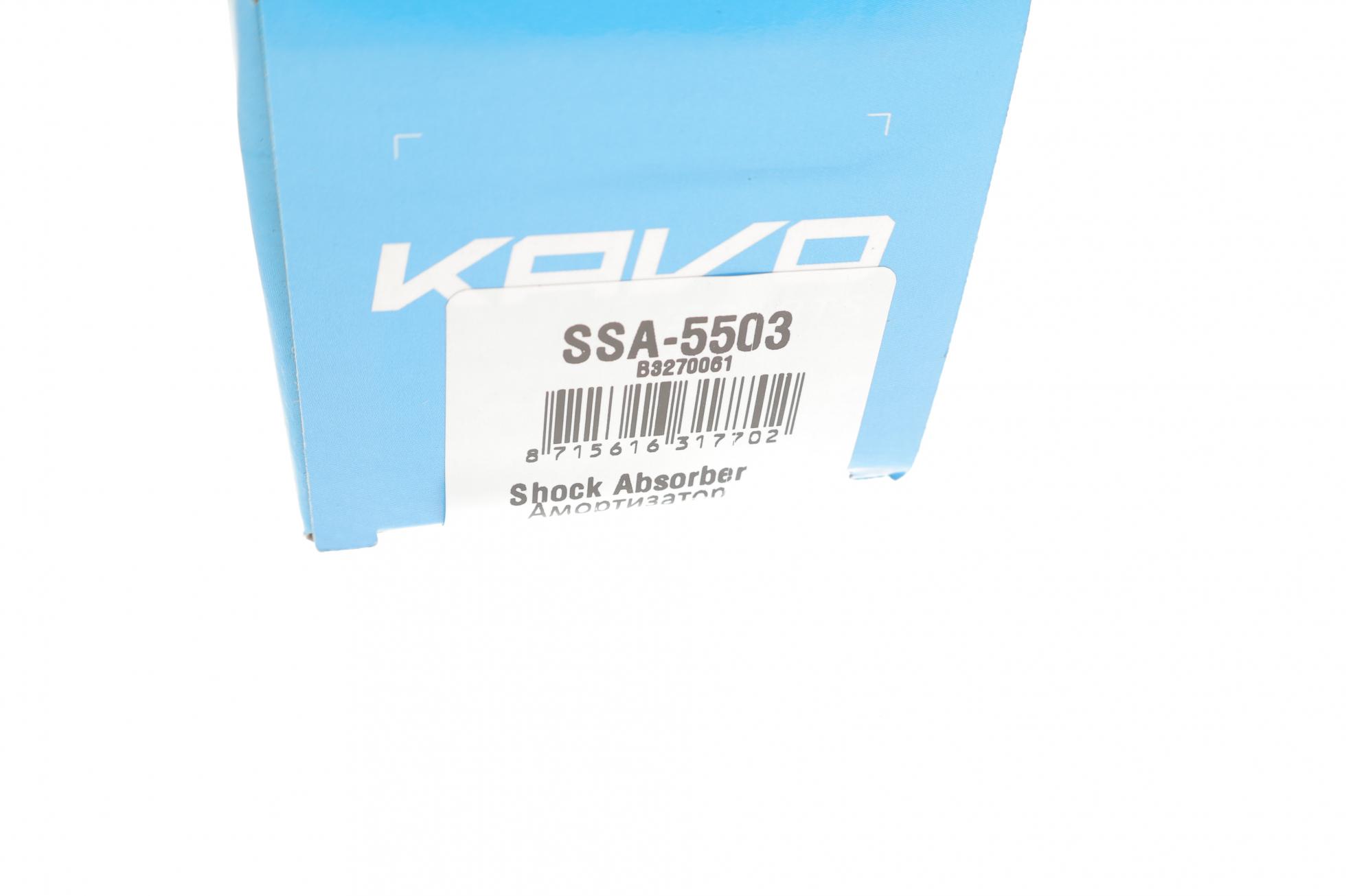 SSA5503 KAVO PARTS